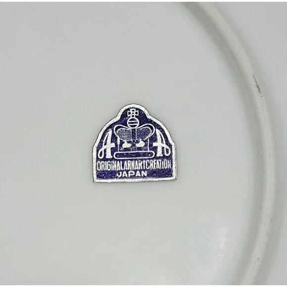 Original Arnart Creation Japan Ceramic Plate Floral Roses 7.75" - Picture 4 of 4